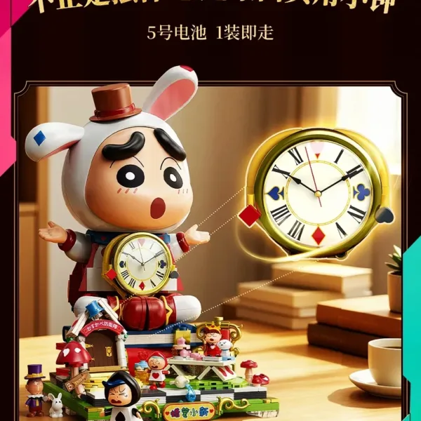 Keeppley Shin Chan Clock Fantasy Wanderland Wonderland (时钟漫游仙境)
