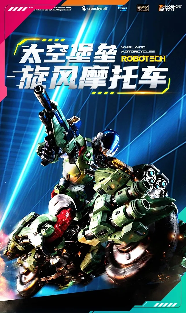 Moshowtoys Noble Class X· Robotech The New Generation YR-052F Cyclone - Image 15